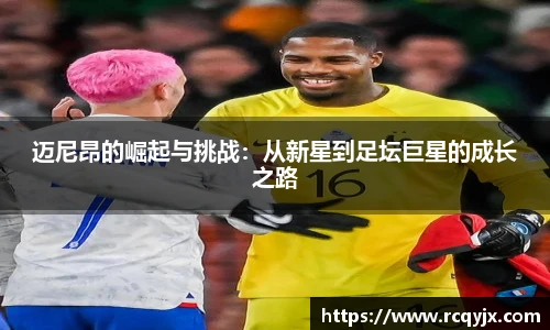 zoty中欧官方app下载