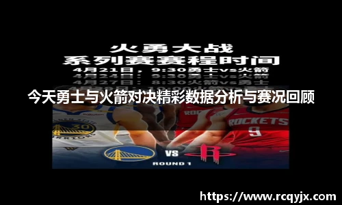 zoty中欧官方网站