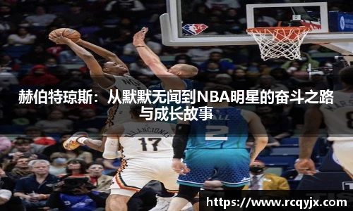 zoty中欧官方网站