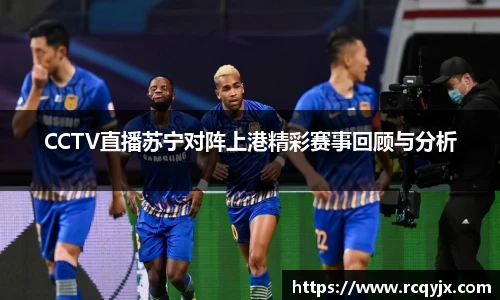 zoty中欧官方网站