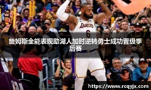 zoty中欧官方app下载