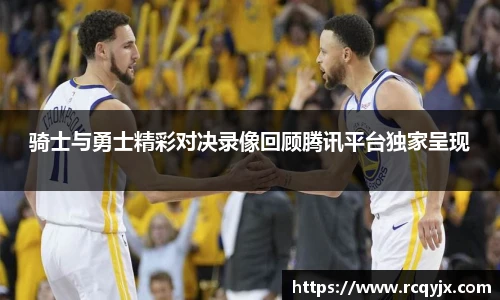 zoty中欧官方app下载