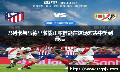 zoty中欧官方网站