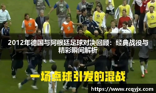 zoty中欧官方网站