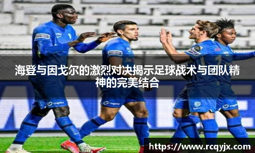 zoty中欧官方网站